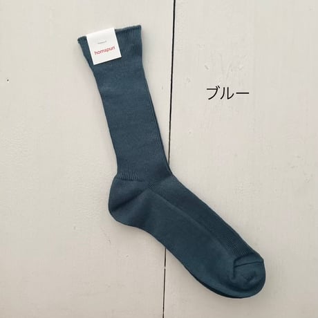 homspun リネンソックス