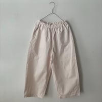 koton オーガニックコットン ウェザー バックワードパンツ