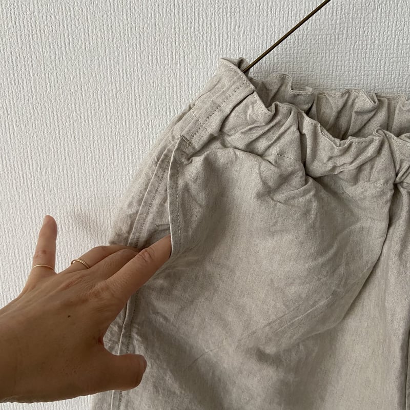 koton ウェザークロス バックワードパンツ | itonowa Life ONLINE S