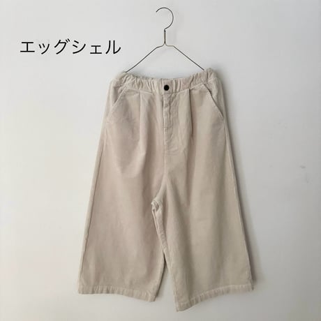 NATURAL LAUNDRY 8W ガウチョタックパンツ