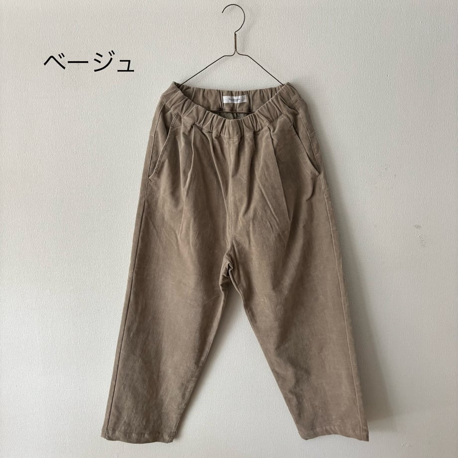688735d09cdd85004b2e8a67