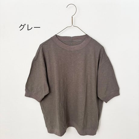 Hands of creation  iseito天竺 ハーフスリーブ Tシャツ
