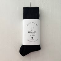 HOKOS 大人のリブソックス