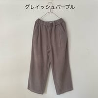 Hands of creation 16Wシャツコール東炊き イージーストレートパンツ