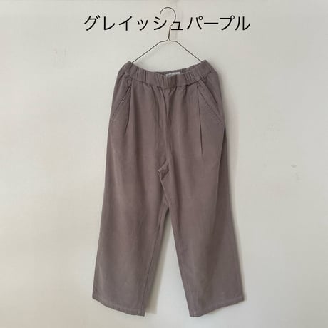 Hands of creation 16Wシャツコール東炊き イージーストレートパンツ