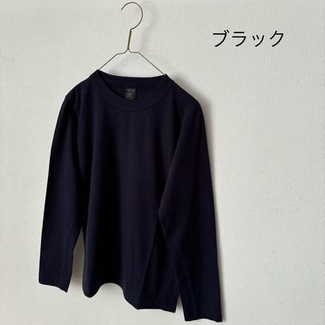homspun 天竺Tシャツ 長袖