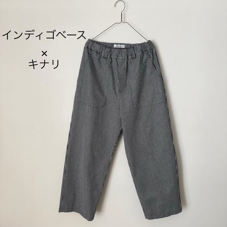 Hands of creation  CLASSIC ヒッコリーデニム イージーワークパンツ