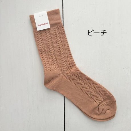 homspun 綿コーマ レースソックス
