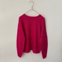koton モヘアシルク クルーネックプルオーバー