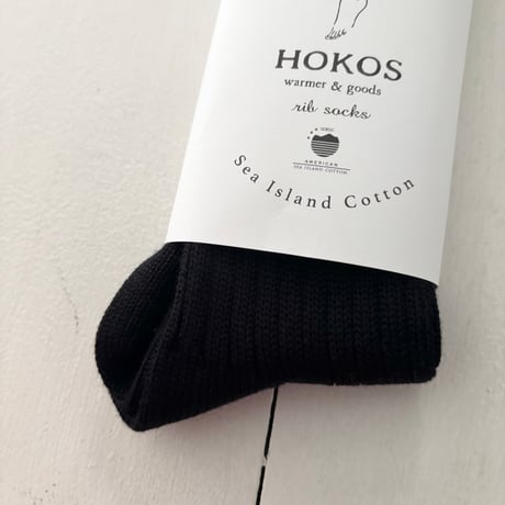 HOKOS 大人のリブソックス
