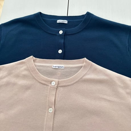homspun ソフトコンパクトヤーン クルーネックカーディガン