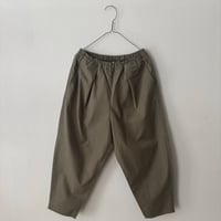 koton オーガニックコットン ウェザー テーパード