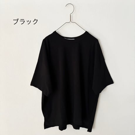 NATURAL LAUNDRY　ツイストニット ワイドT