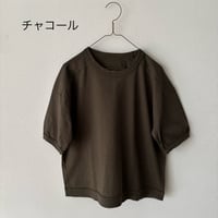 ユニバーサルセブン　ベージュ　USAコットンギャザーフリルTシャツ　2024春夏 UNIVERSAL SEVEN USAコットン ギャザーフリルTシャツ | itonowa L