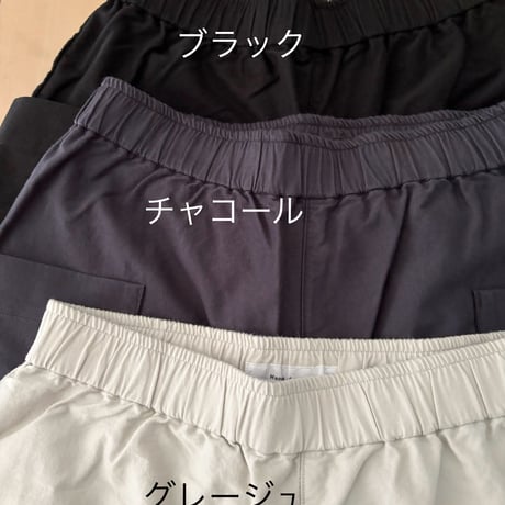 Hands of creation オールドモールアンティーク キュロットパンツ