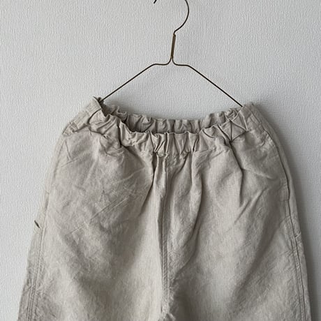 koton ウェザークロス バックワードパンツ