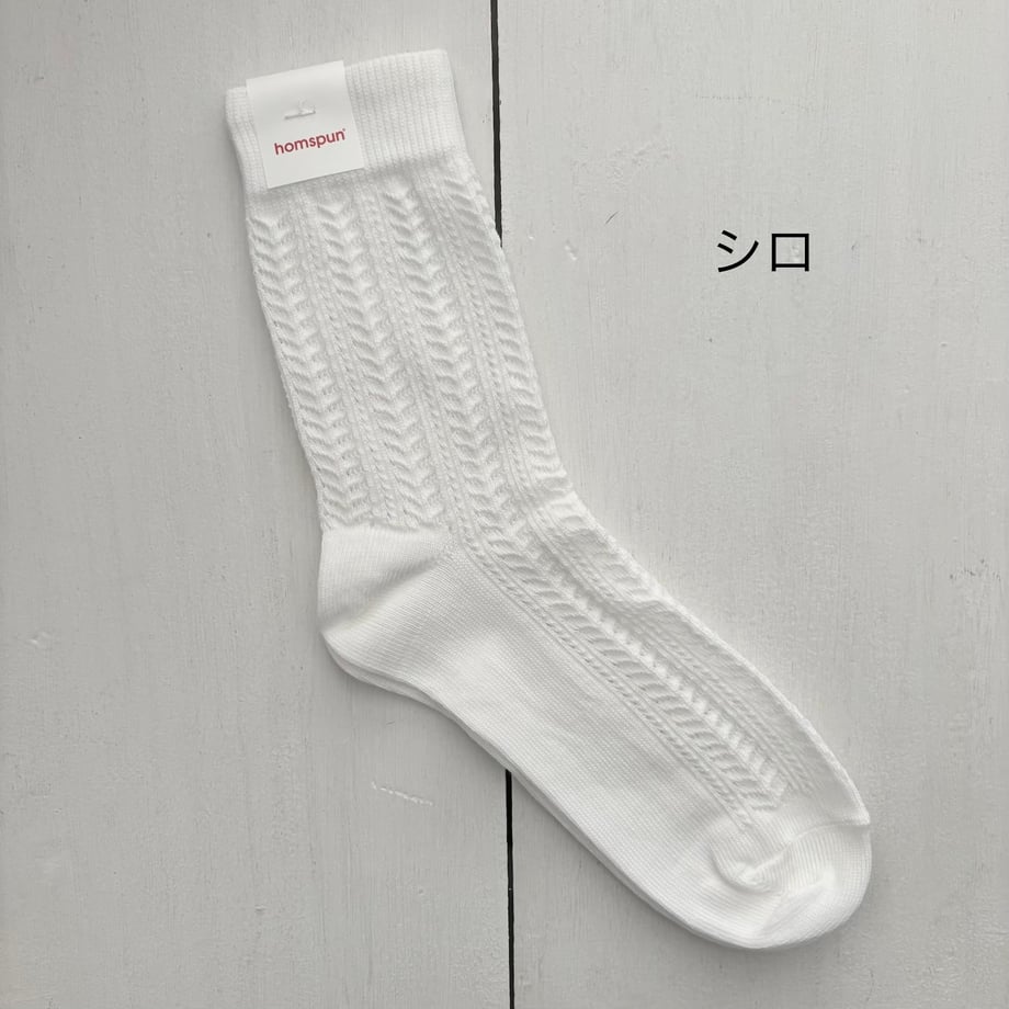 69db3079e126f8e2e3964818
