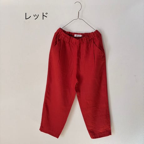 Hands of creation 40/- Twill Linen 起毛 ゆるオーバルパンツ