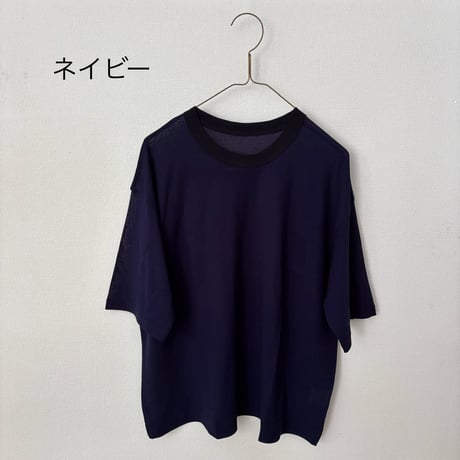 Hands of creation 80/2 強撚天竺スーパーソフト ５分袖プルオーバー