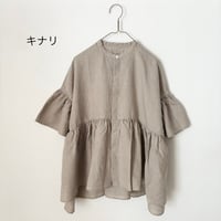 UNIVERSAL TISSU フレンチリネン ギャザーフレアワイドブラウス