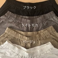 Hands of creation コットンリネンタイプライター fanage 2タックキュロットパンツ