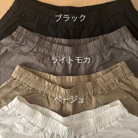 Hands of creation コットンリネンタイプライター fanage 2タックキュロットパンツ