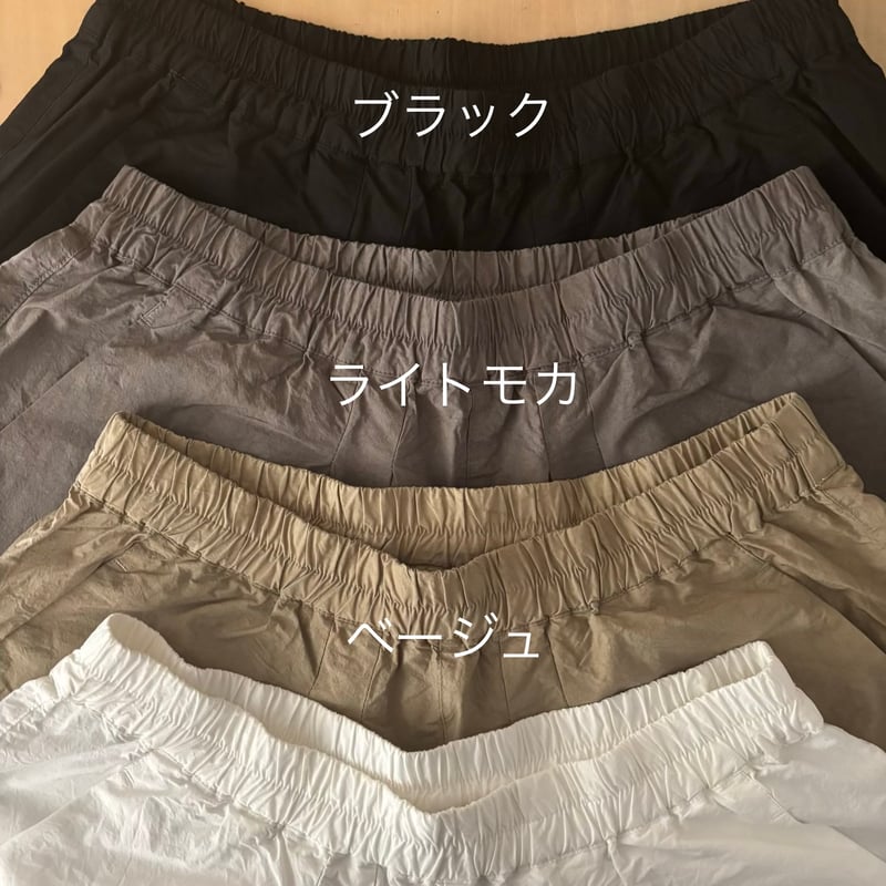 Hands of creation コットンリネンタイプライター fanage 2タックキュロ