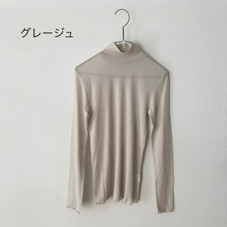 Hands of creation シアーハイツイストフライス ハイネックネックプルオーバー