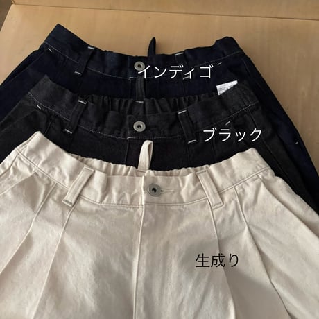 NATURAL LAUNDRY 10オンスデニム ダイヤパンツ