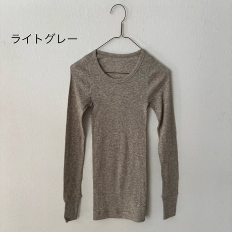 koton スーピマオーガニックコットン ヤク テレコクルーネックプルオーバー