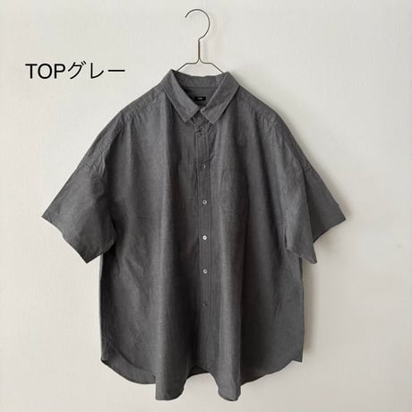 TISSU  ナチュラルタイプライター BIGシャツ