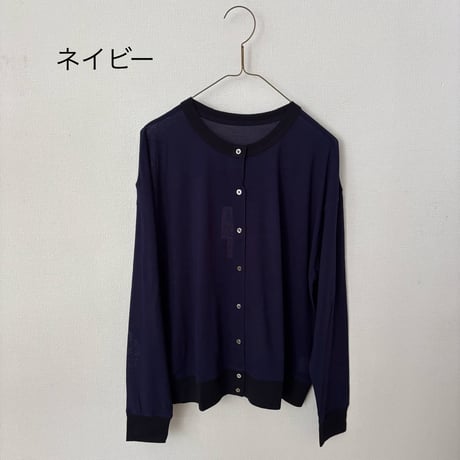 Hands of creation 80/2 強撚天竺スーパーソフトクルーネックカーディガン