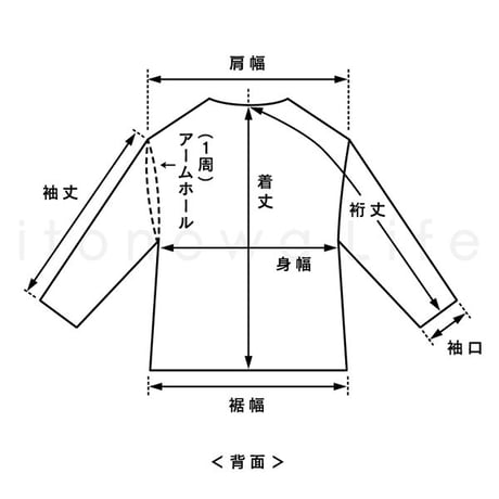 koton スビンオックス ease シャツ
