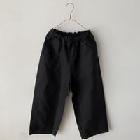 koton ウェザークロス バックワードパンツ