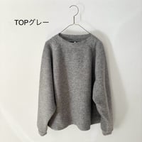 PARIS DE AOUNE  スライバーニット プルオーバー