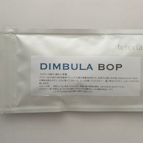 teteria DIMBURA BOP