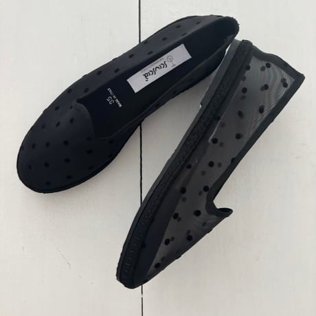 Sciuscià　TRAGARA  BLACK SESAMI