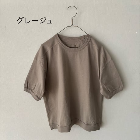 Hands of creation  天竺USAコットン ハーフスリーブ プルオーバー