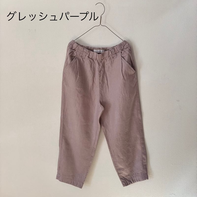 Hands of creation 40/- Twill Linen 起毛 ゆるオーバルパンツ