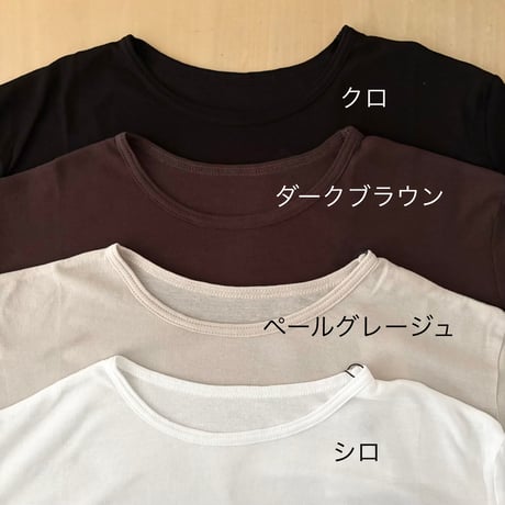 TISSU シアーハイツイストフライス クルーネックプルオーバー