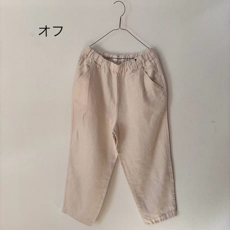 Hands of creation 40/- Twill Linen 起毛 ゆるオーバルパンツ