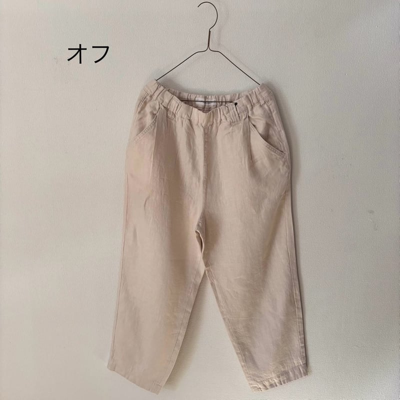 Hands of creation 40/- Twill Linen 起毛 ゆるオーバルパンツ