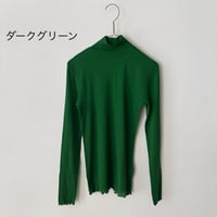 Hands of creation シアーハイツイストフライス ハイネックネックプルオーバー
