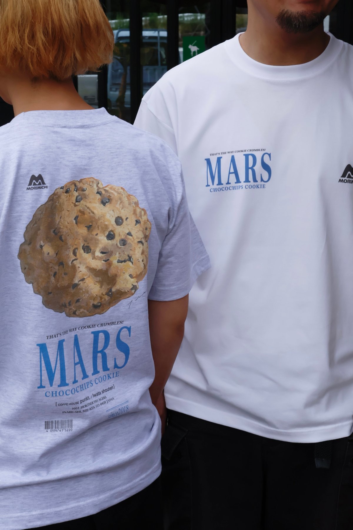 MARS ］ CHOCOCHIPS COOKIE / Tomoteru Nishimura
