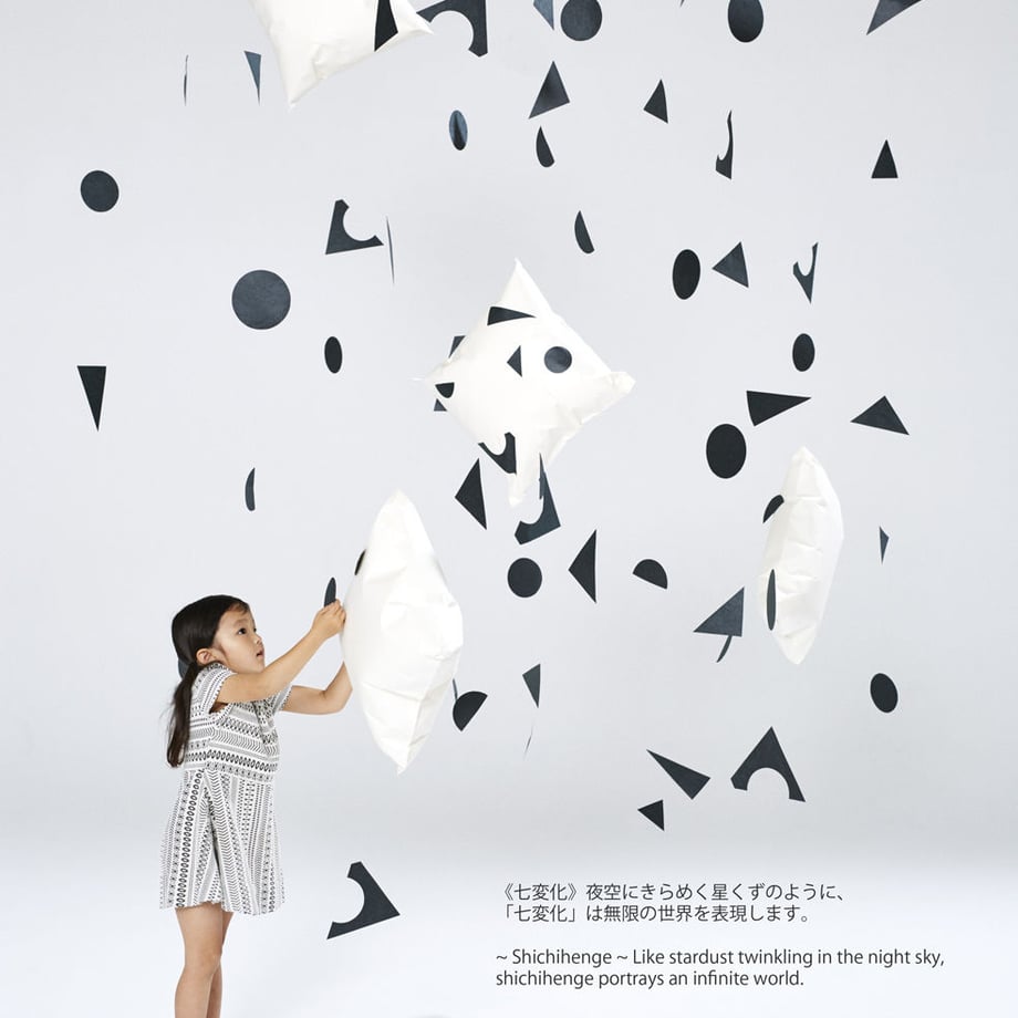 5b87f550a6e6ee73a20007be