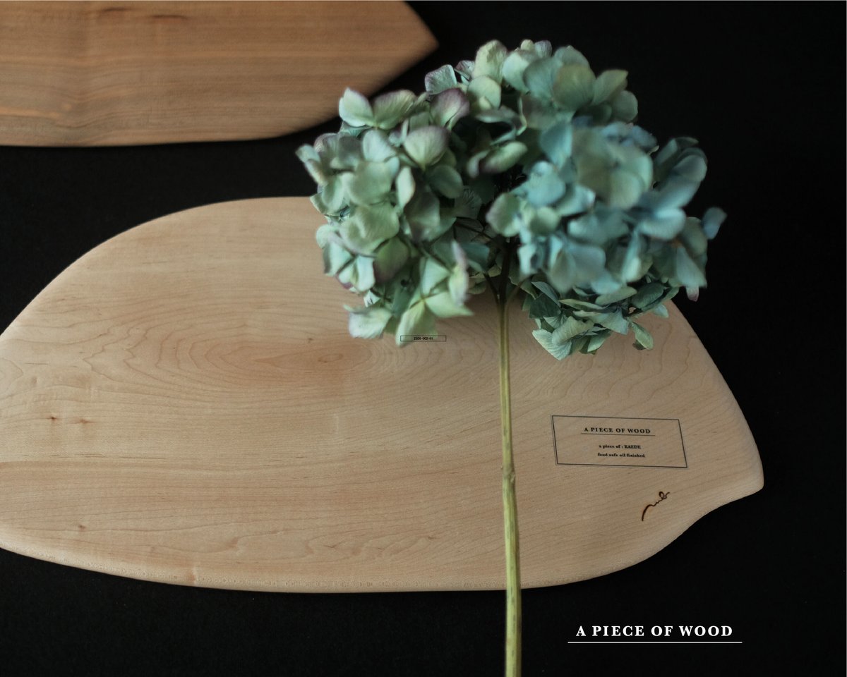 woodwoodwood ハンドメイドワンピース　90cm Hand-Carved Decorative Tree Wooden Panel - Sprouting Tree | NOVICA