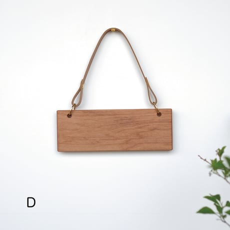 SIGN PLATE  [BLANC]