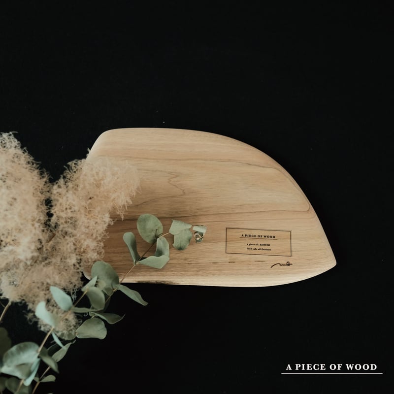 A PIECE OF WOOD] 32-KURUMI ・26.5Wcm | NUB crea