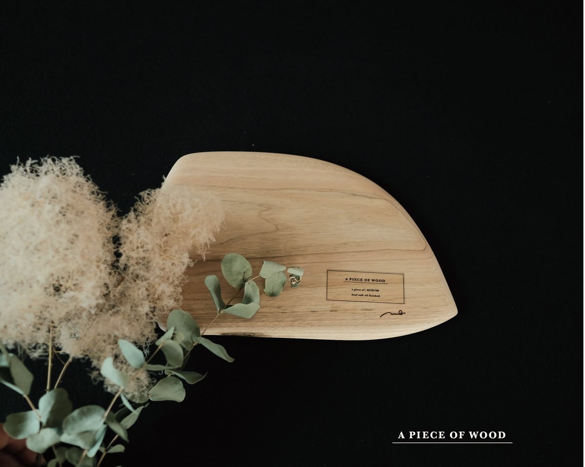 A PIECE OF WOOD] 32-KURUMI ・26.5Wcm | NUB crea