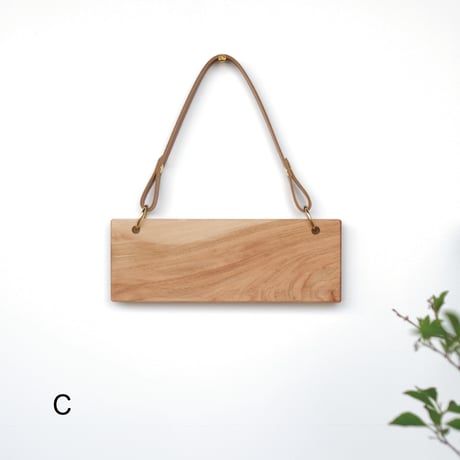 SIGN PLATE  [BLANC]